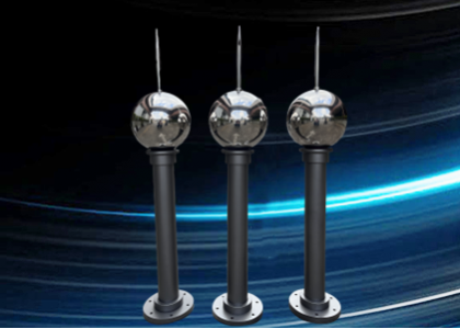 Advance current limiting lightning rod