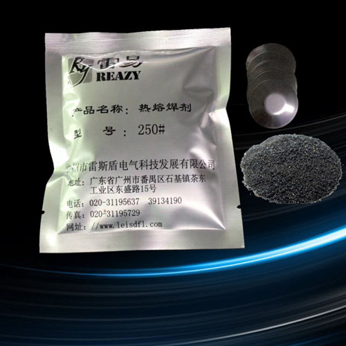 Exothermal Welding Power for Earthing Conductor Exothermic Welding Manufacturer in China